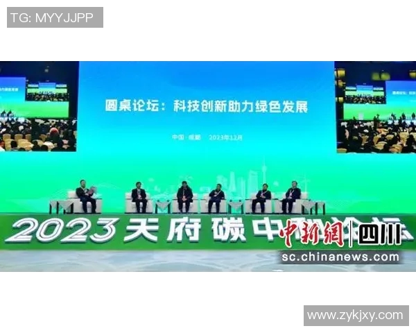 西安羽毛球队阵地战革新探索与实践的深度分析与展望