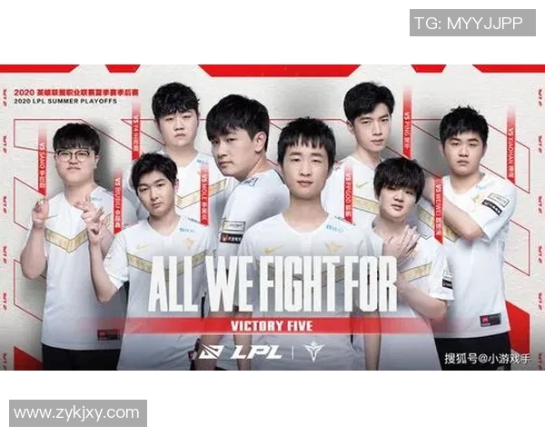 V5战队比赛经验引发热议玩家对其表现的看法分歧明显